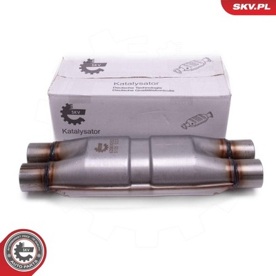 Каталізатор фото №1
