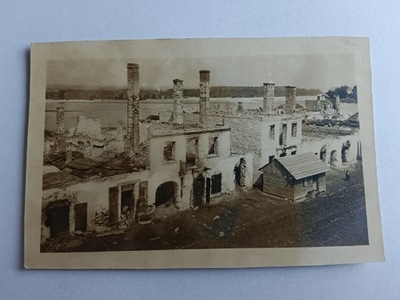 ZDJĘCIE JÓZEFÓW NAD WISŁĄ 12927 A