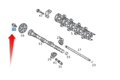 Болт mercedes a120990020464 m7x13.3 фото №1