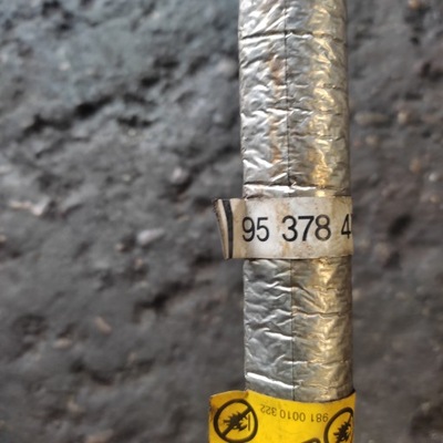 Шланг топливный antara captiva 2,2 95931573 фото №1