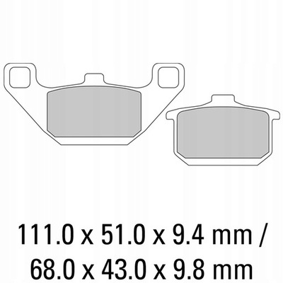 КОЛОДКИ ТОРМОЗНЫЕ FERODO FDB339EF