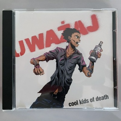 Cool Kids of Death - Uważaj EP 