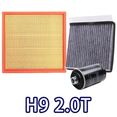 Air Filter Cabin Filter Oil Filter 1109110XKV