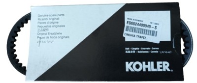 Ремінь клиновий генератора 10x617 оригінал lombardini ligier microcar mgo фото №1