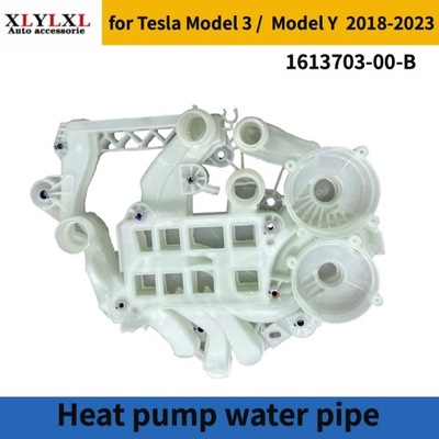 HEAT PUMP WATER PIPE FOR TESLA МОДЕЛЬ 3 KETTLE PIPELINE FOR TESLA MOD~31432