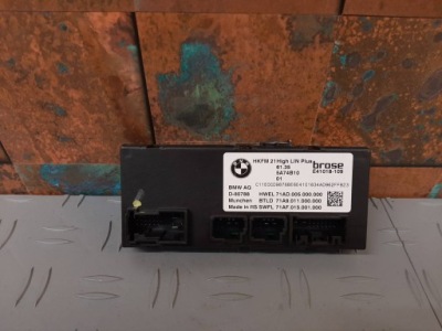 Модуль задний крышки bmw x5 g05 x5m f95 x7 g07 фото №1