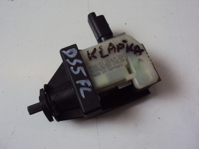 Citroen оригинальный номер 9658236780 привод крышки заливной фото №1