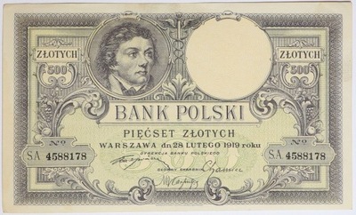 Banknot 500 Złotych - 1919 rok - Seria S.A.