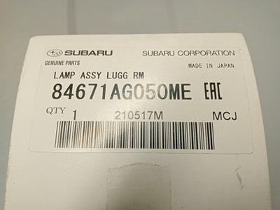 Лампа внутрішня subaru forester 84671ag050me фото №1