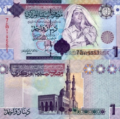 # LIBIA - 1 DINAR - 2009 - P-71 - UNC Kaddafi