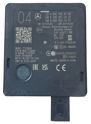 Mercedes w223 w254 w294 w295 w296 w297 радар модуль distronic наближення фото №1