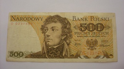 Banknot 500 zł 1974 rok - seria D stan 3