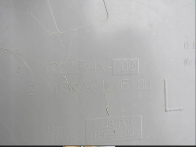 Mercedes gl w166 x166 защита корпус сиденье левый задняя a1669210500 фото №1