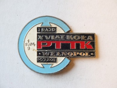 Odznaka PTTK Rajd Kola Wełnopol 1974