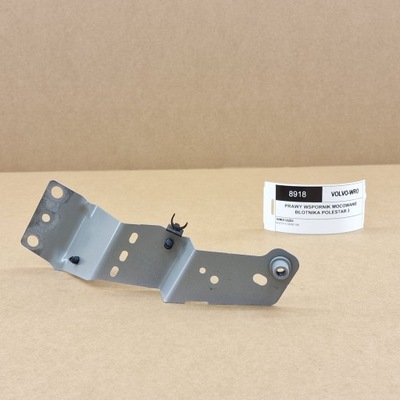 Правий кронштейн кронштейн крила polestar 3 фото №1