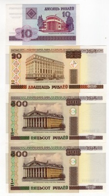 Białoruś zestaw 4 banknotów