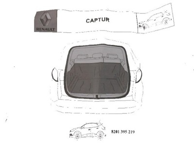 Captur i обшивка захисна багажника oryg фото №1