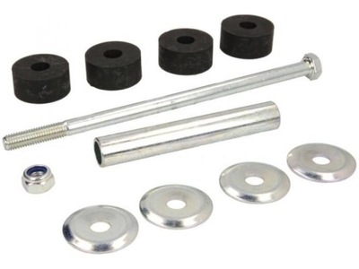 Соединитель стабилизатора. mazda t. mpv i 96-99 фото №1