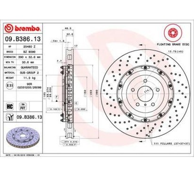 BREMBO DISKU STABDŽIŲ 390X32,6 V NISSAN GT-R 