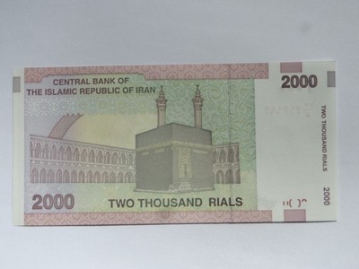 [B2987] Iran 2000 rials UNC
