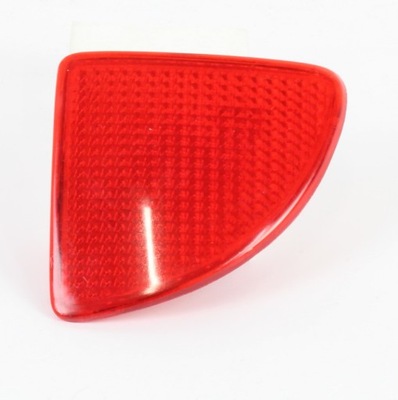 Відбивач 6060886e ue фото №1