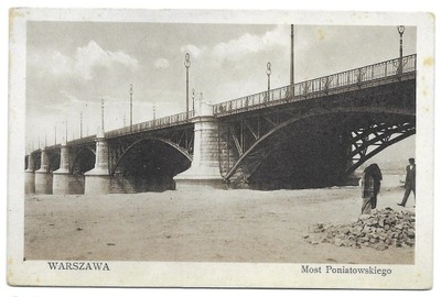 Warszawa Most Poniatowskiego [pocztówka przed 1918]