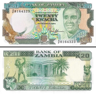 ZAMBIA - 20 KWACHA - 1991 - P 32B - UNC + GRATIS *NN