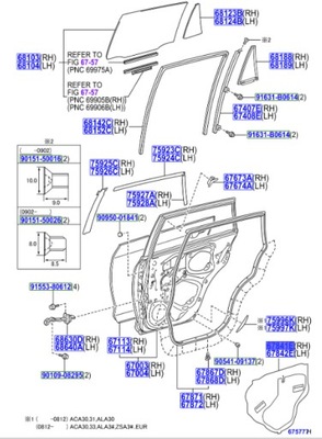 TOYOTA RAV4 2005-2012 OE 67841-42050 PROTEKTOR ДВЕРІ ЗАД ПРАВА