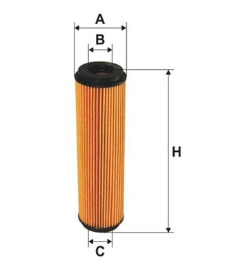 ФИЛЬТР МАСЛА ФИЛЬТРON OE 640/8 DB C180/C230 C203 02-