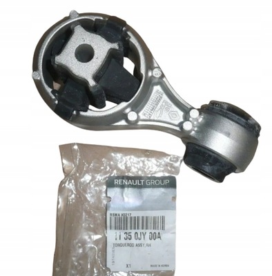 Подушка двигуна koleos qashqai 2.0dci 11350jy00a фото №1