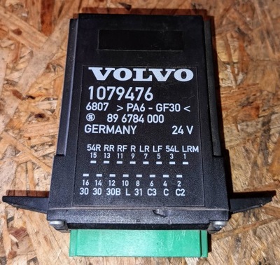 Реле поворотники volvo fh fm fl фото №1