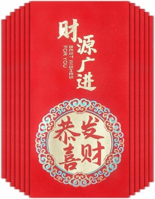 12 sztuk czerwonych kopert chińskich Hongbao Kope