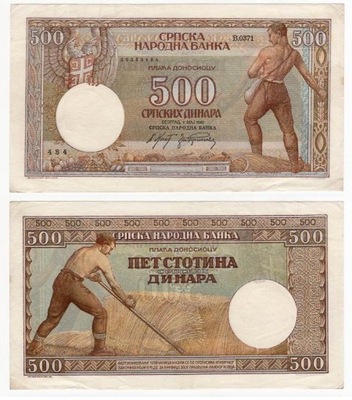 SERBIA 1942 500 DINARA