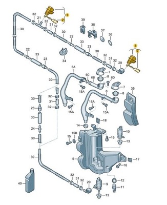 Насадка распылителя vw phaeton aso фото №1
