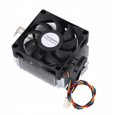 CHŁODZENIE AKTYWNE DO PROCESORA CPU 2200RPM RADIATOR 12V