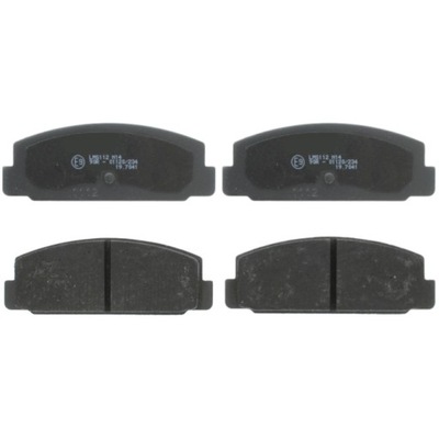 Motaquip lvxl1065 набір гальмівних колодок гальмівних, гальма дискові фото №1