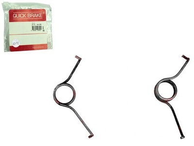 Набір ремонтний супорт гальмівний задня l/p nissan interstar opel фото №1