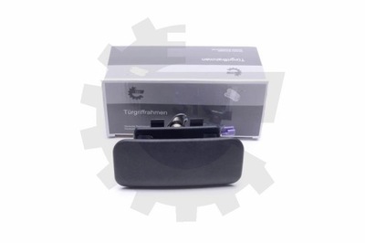 Ручка двері skv 96skv149 фото №1