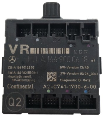 Mercedes модуль дверь a1669000618 фото №1