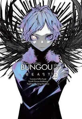 Manga Bungo Stray Dogs Beast Tom 2