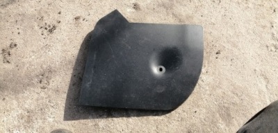 Kia venga захист тунель права 84640-1p000 фото №1