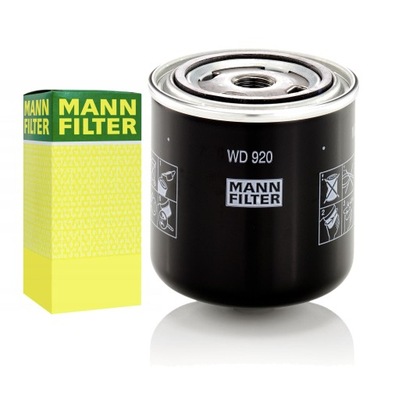 MANN-FILTER WD 920 ФІЛЬТР, ГІДРАВЛІКА РОБОЧА