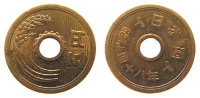 150. JAPONIA, 5 JENÓW, (1959-1989)