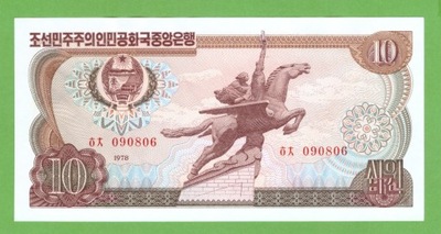 KOREA PÓŁNOCNA 10 WON 1978 P-20d UNC