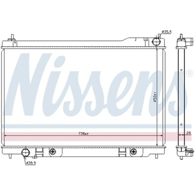 Радиатор wody infiniti fx 03-08 45 фото №1