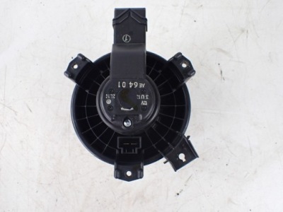 Воздуходувка вентилятор nag europa kia optima iv 17r фото №1