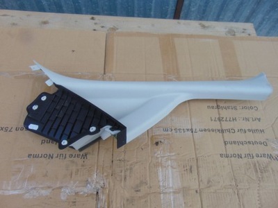 Захист стійка передній права ford ecosport mk2 фото №1