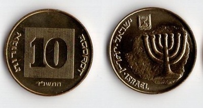 IZRAEL 1994 10 AGOROT