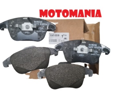 Гальмівні колодки гальмівні передні оригінальні 1647862580 фото №1