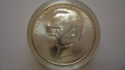 Moneta 50000 zł Piłsudski 1988